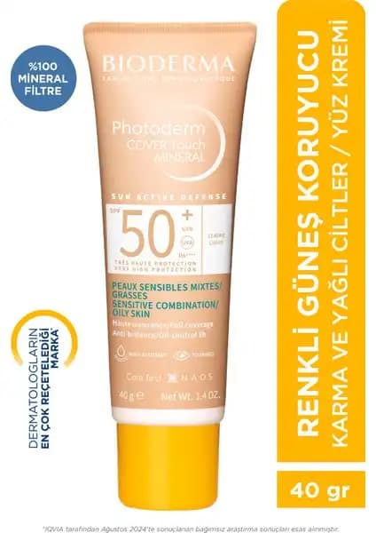 Bioderma Photoderm Cover Touch SPF50+ Yağlı ve Karma Ciltler İçin Renkli Güneş Koruyucu