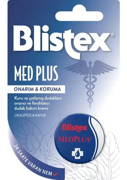 Blistex Medplus Dudak Bakım Ürünü: Hasar Görmüş Dudaklar İçin Güçlü Koruma ve Nemlendirme