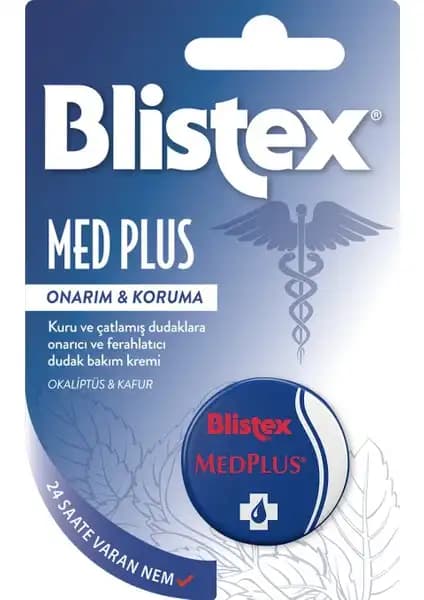 Blistex Medplus Dudak Bakım Ürünü: Hasar Görmüş Dudaklar İçin Güçlü Koruma ve Nemlendirme