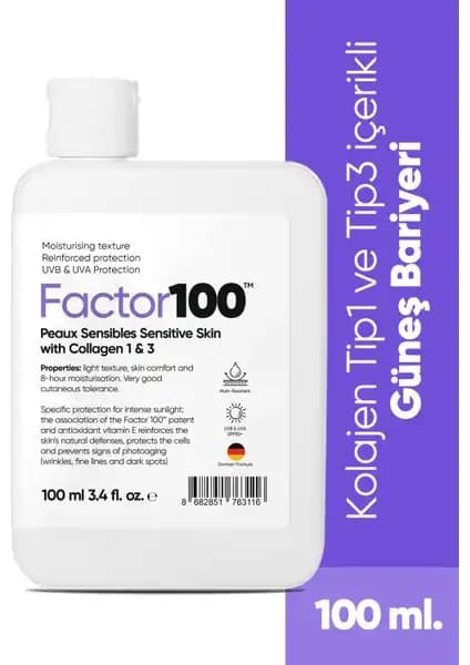Fualab FACTOR100 SPF50+ Güneş Koruyucu Krem ile Güçlü ve Doğal Cilt Koruması