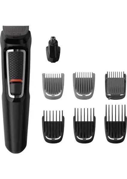 Philips MG3730 Erkek Bakım Seti: Çok Fonksiyonlu ve Pratik Kullanım Sağlayan Modern Cihaz