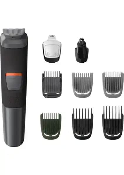 Philips MG5716 Erkek Bakım Seti: Çok Yönlü ve Güçlü Bir Bakım Çözümü