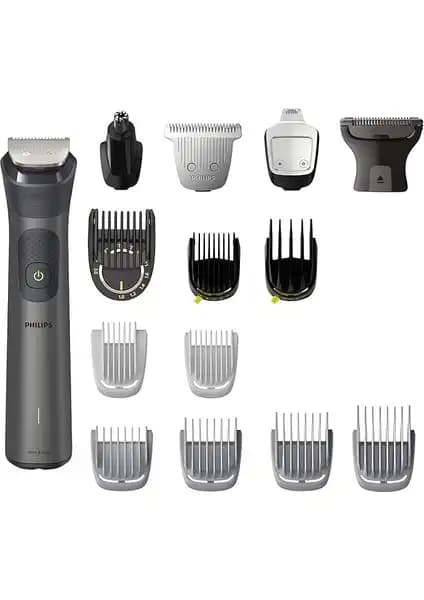 Philips MG7940/15 Çok Fonksiyonlu Erkek Bakım Seti Detaylı İnceleme ve Özellikler