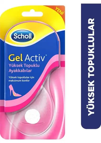 Scholl Gel Activ Tabanlık: Yüksek Topuklu Ayakkabılar İçin Konfor ve Koruma Sağlayan Çözüm