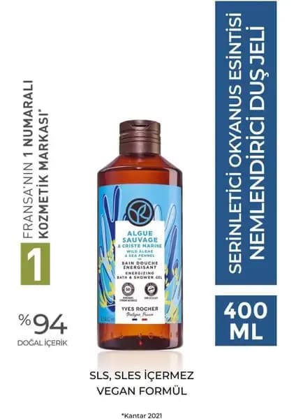 Yves Rocher Nemlendirici ve Serinletici Okyanus Esintili Duş Jeli İncelenmesi
