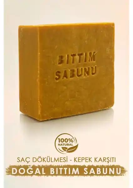 Aska Mardin Doğal Bıttım Sabunu: Cilt ve Saç Sağlığı İçin Doğal Temizlik Ürünü