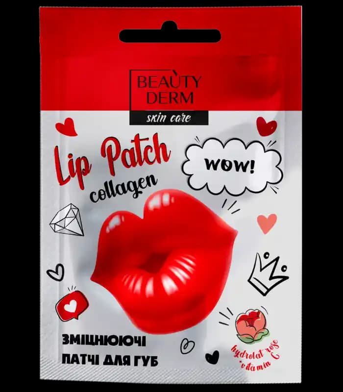 Dudak Bandı Nedir ve Dudak Bakımında Kullanım Faydaları Nelerdir