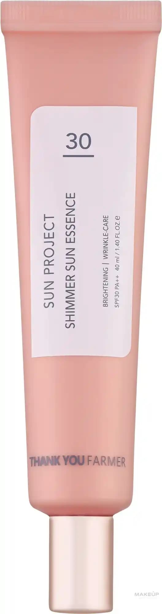 Güneş Özütleri ve Doğal Güneş Koruma Ürünleri: Cilt Sağlığını Destekleyen Seçenekler