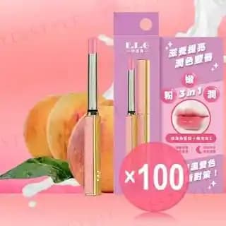 Lure Lip Balm ile Doğal Dudak Bakımı ve Koruma Yöntemleri