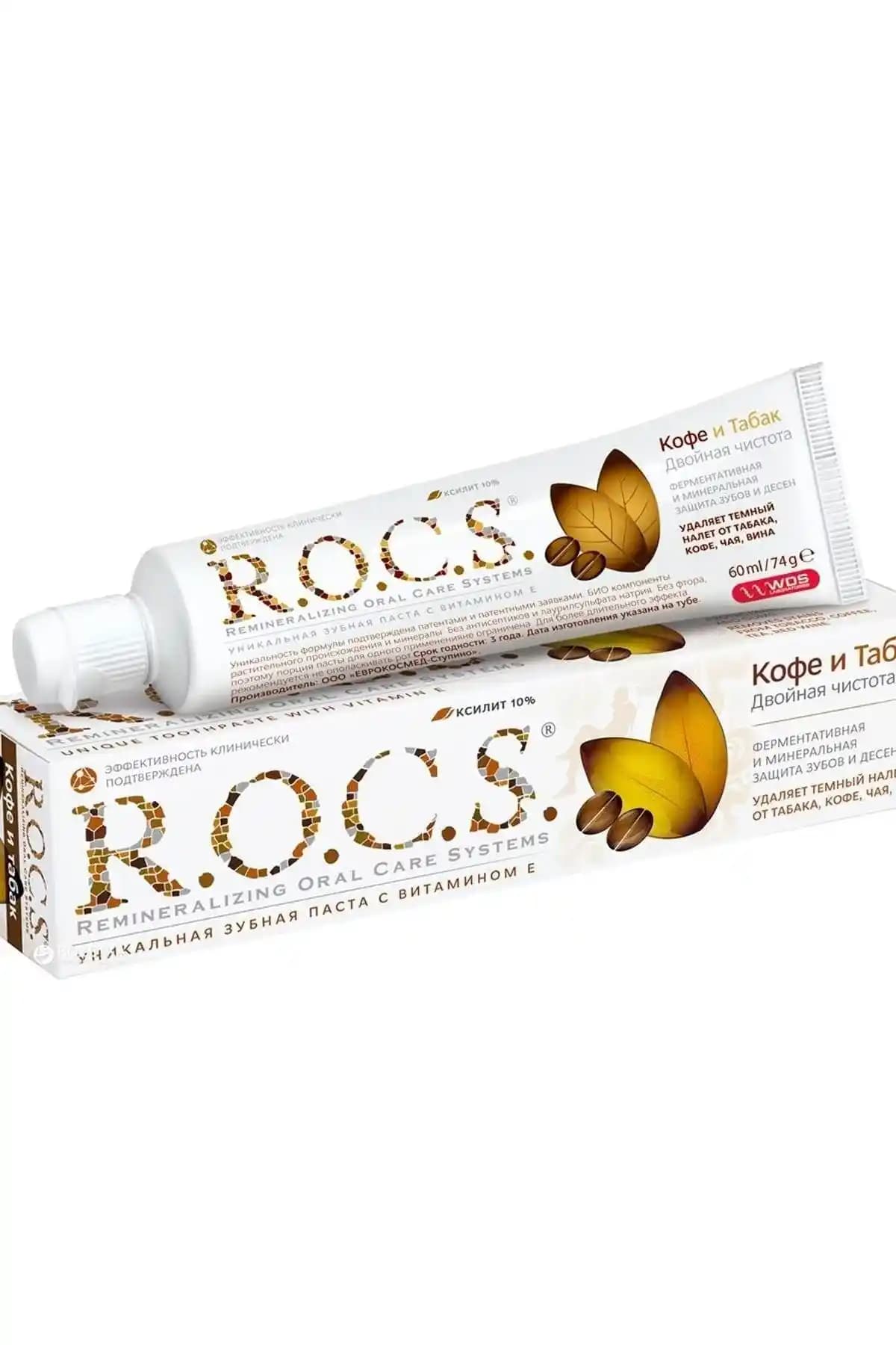 ROCS Diş Macunu ve Kahve ile Sigara Lekelerine Karşı Etkileri Üzerine Analiz