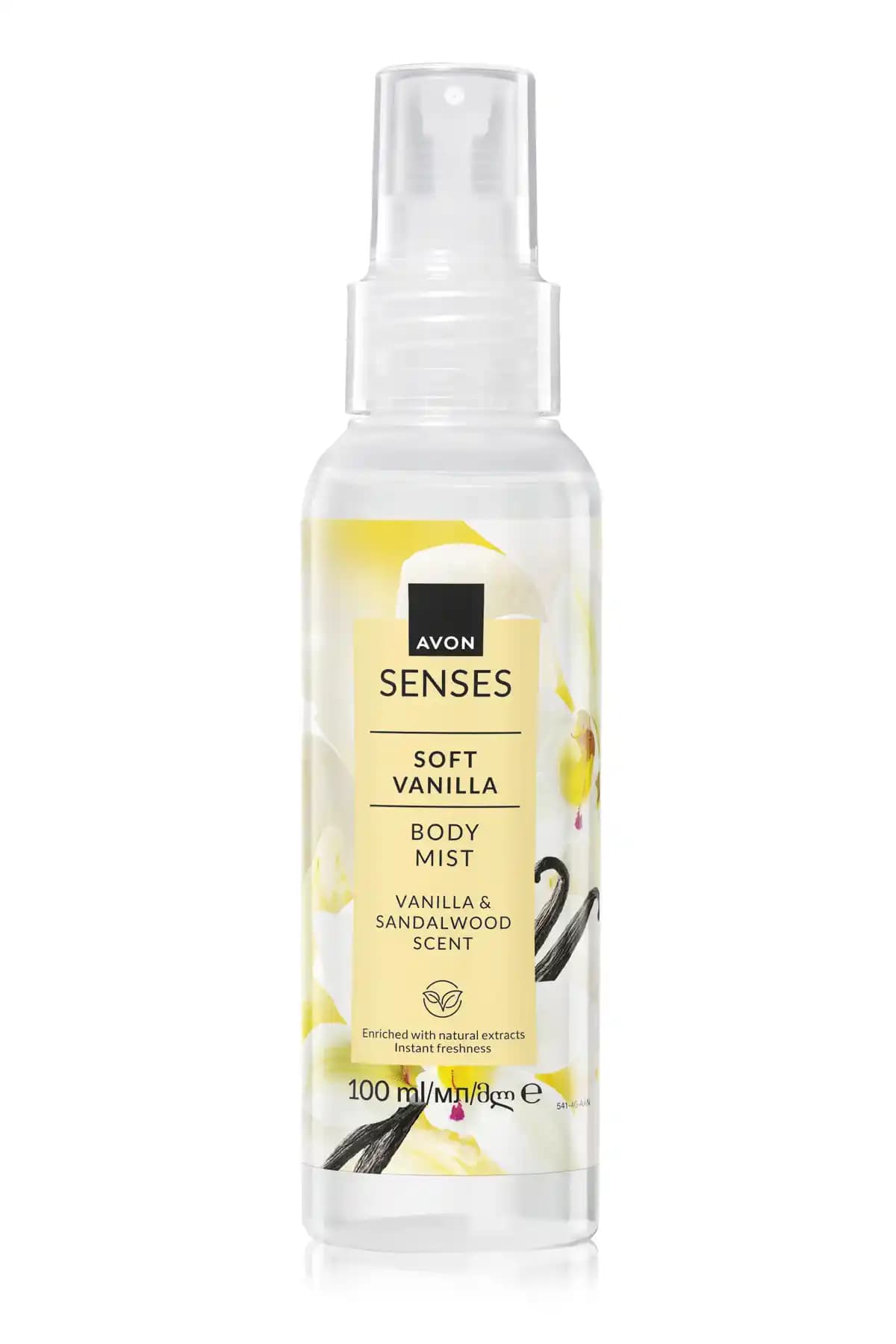 Avon Soft Vanilla Vanilya ve Sandal Ağacı Kokulu Vücut Spreyi 100 ml İnceleme