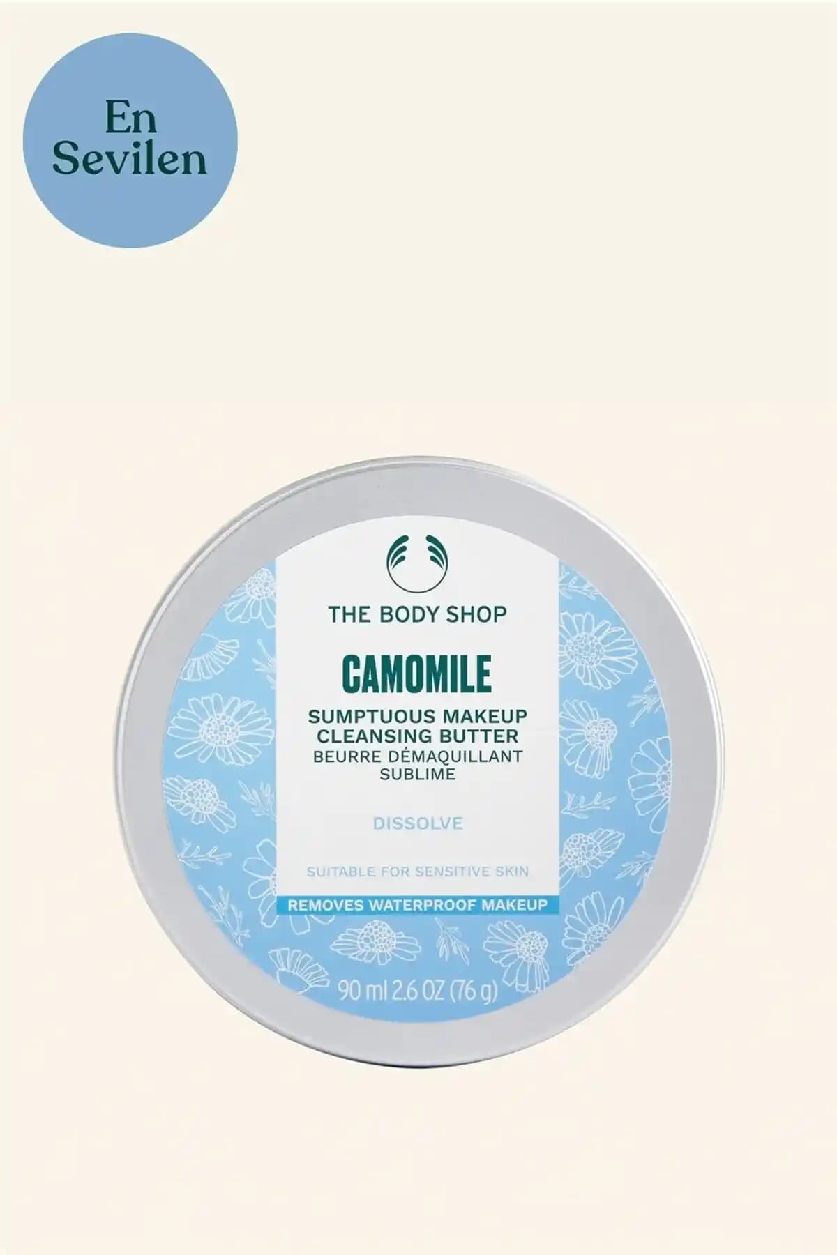 The Body Shop Camomile Butter Temizleme Yağı: Hassas Ciltler için Misel Etkili Papatya Özlü