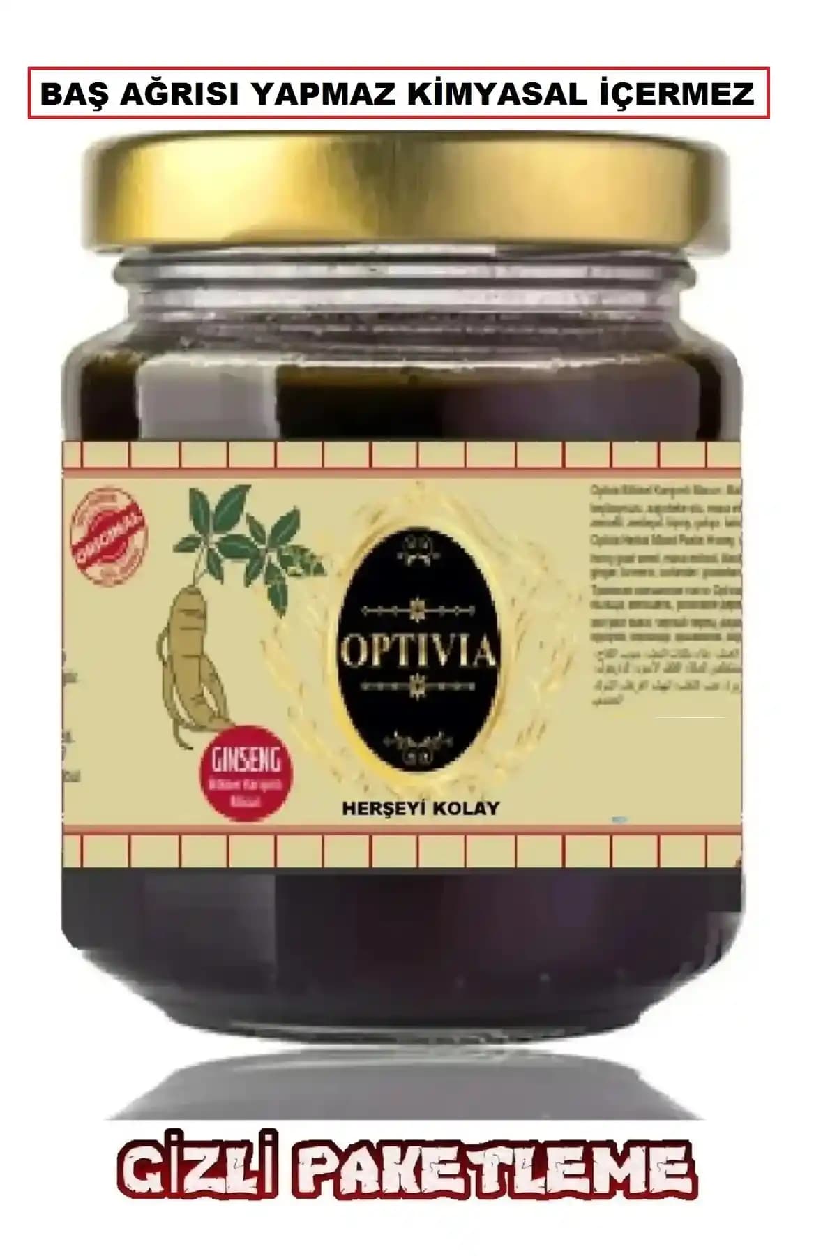 Herşeyi Kolay Çakşır Demirdikeni Keçiboynuzu Mesir Optivian Macun 240gr Bitkisel Destek