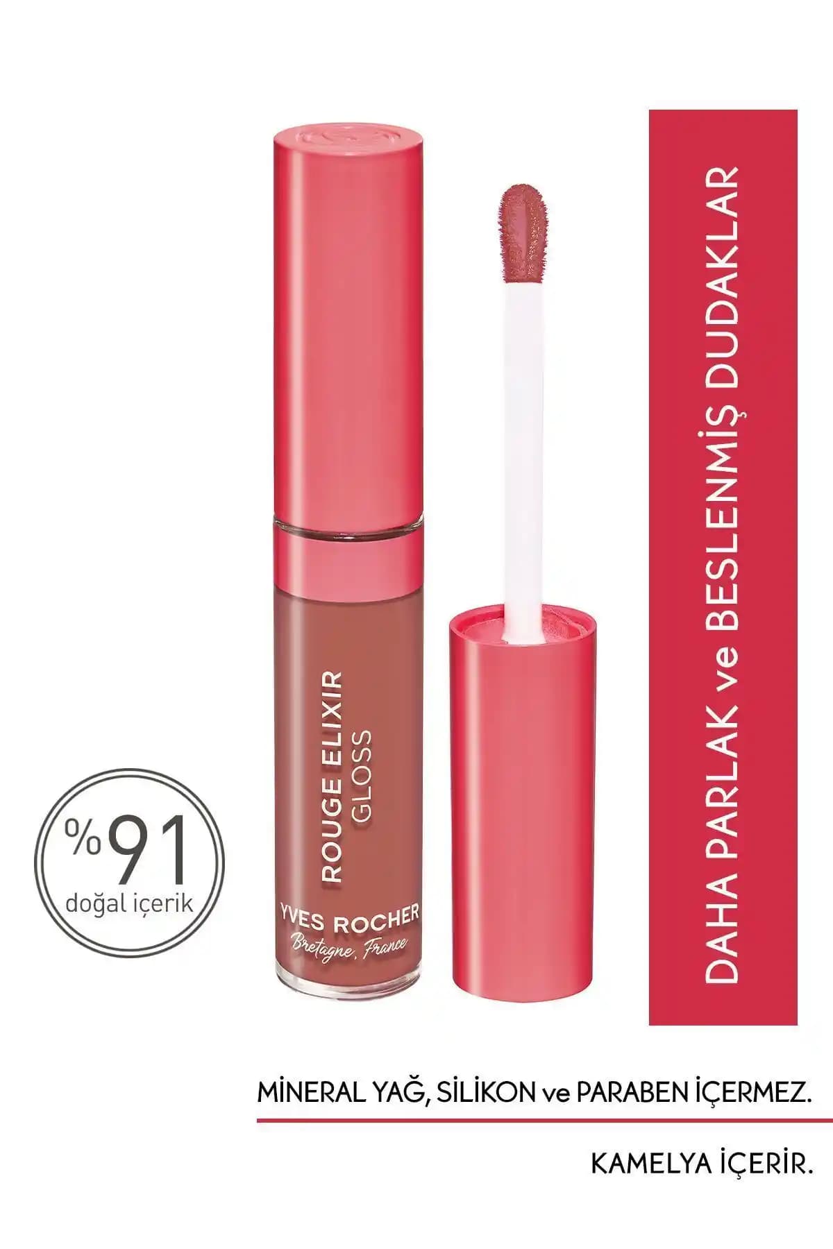 Yves Rocher 7 ml Bej Dudak Parlatıcı: Nemlendirici, Doğal ve Canlı Görünüm