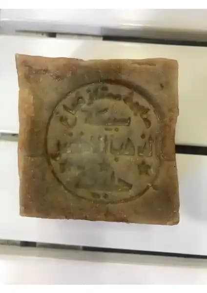 HALEP Sabunu: Geleneksel ve Doğal Temizlik İçin Çok Yönlü Sabun Ürünü