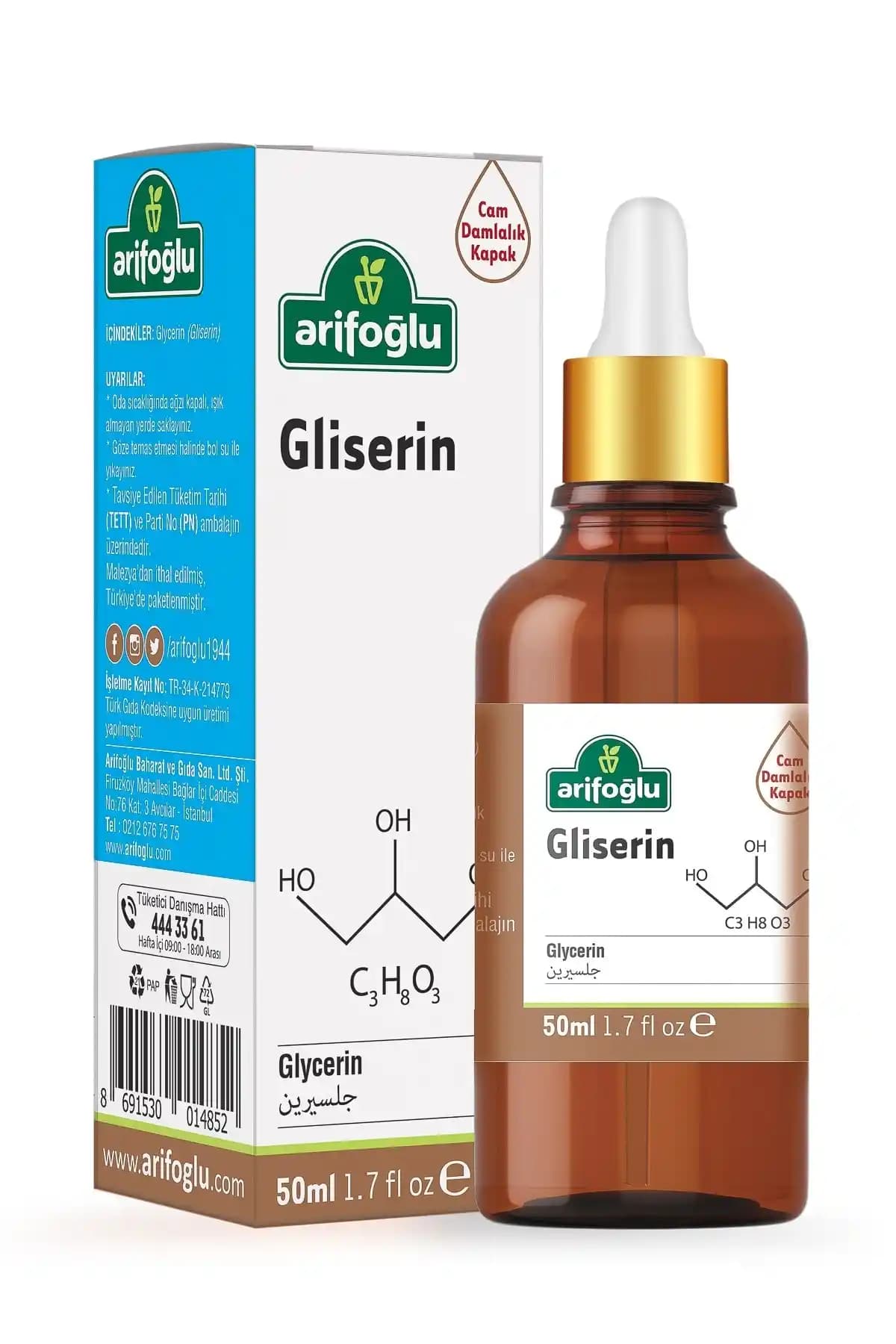 Arifoğlu Gliserin 50ml Doğal Nemlendirici Cilt ve Saç Bakım Ürünü