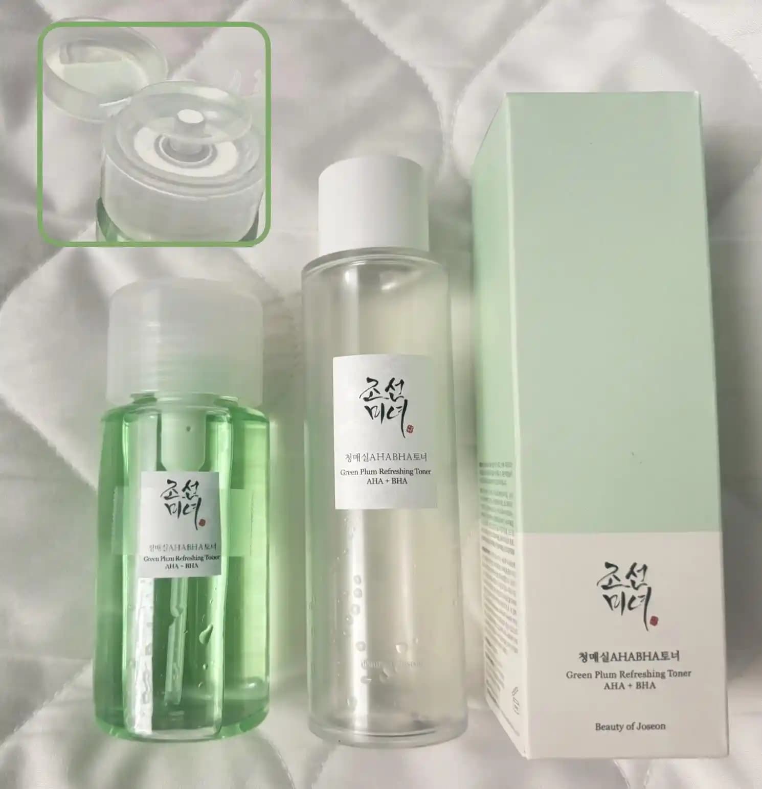 Beauty of Joseon Green Plum Toner: Kuru ve Hassas Ciltler İçin Nazik Eksfoliasyon