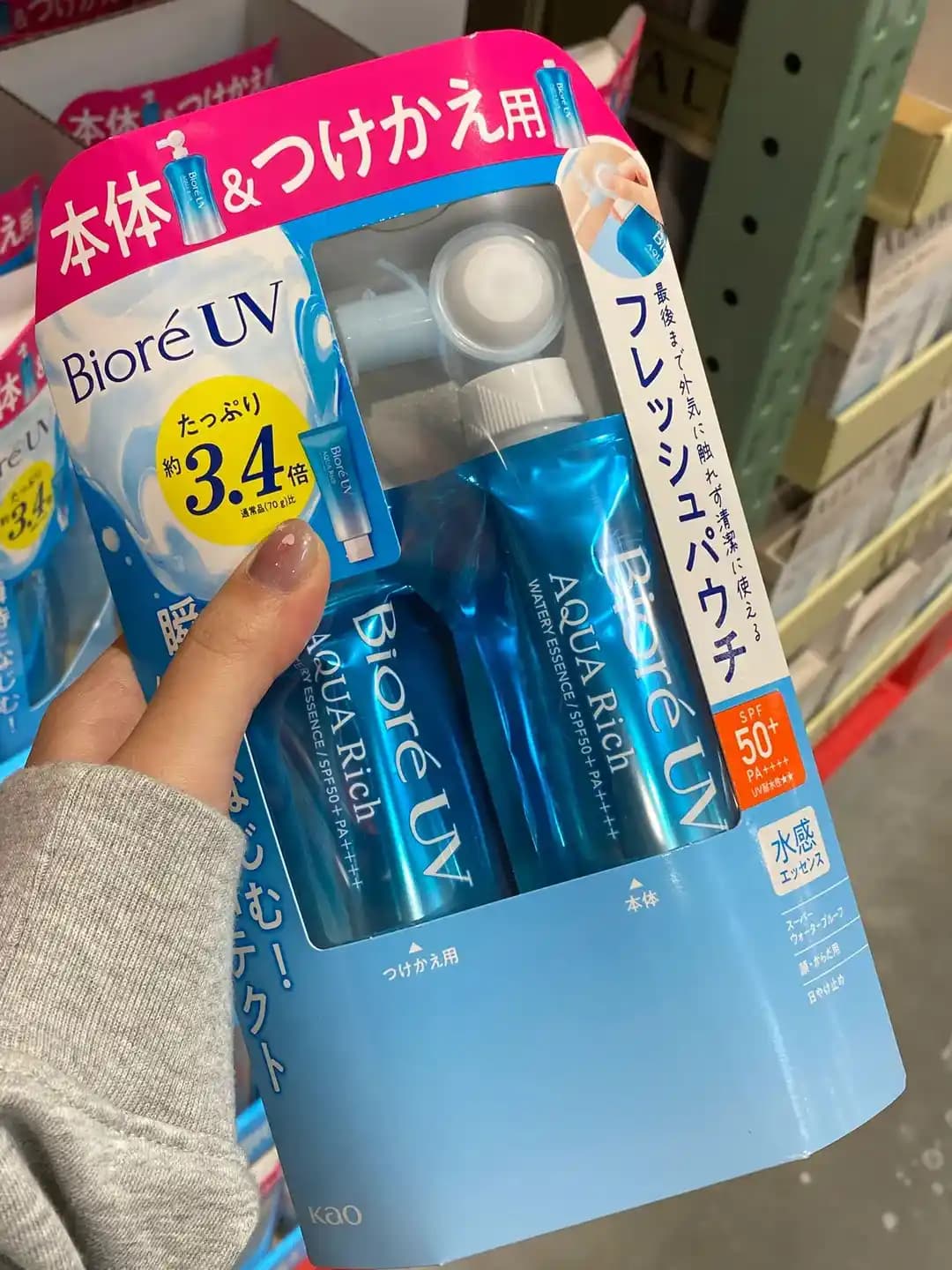 Costco Japonya'da Güneş Koruyucu Ürünler: Marka Çeşitliliği ve Fiyat Analizi