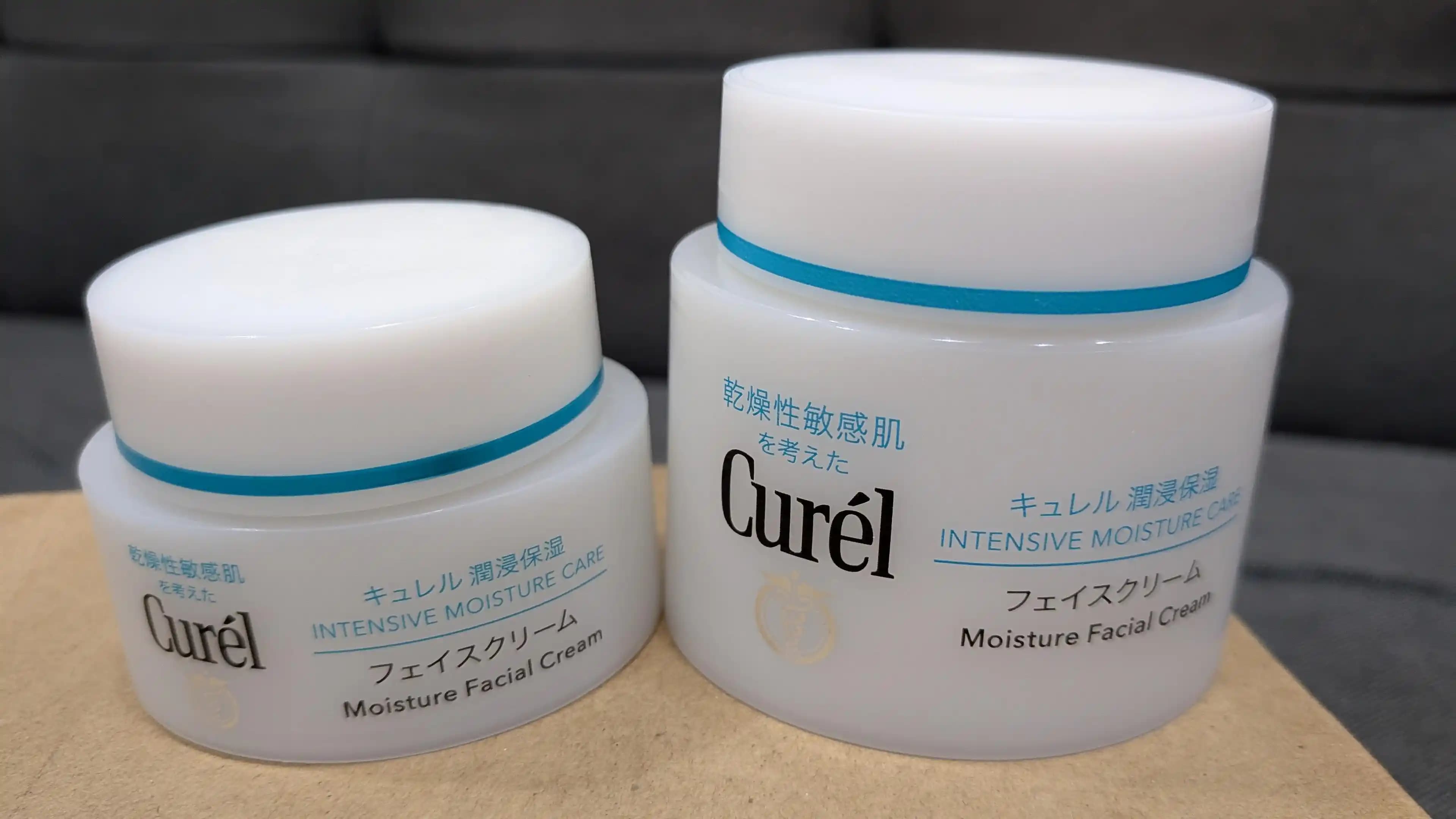 Curel Intensive Moisture Facial Cream 70g: Hassas Ciltler İçin Geliştirilmiş Yeni Boy Nemlendirici