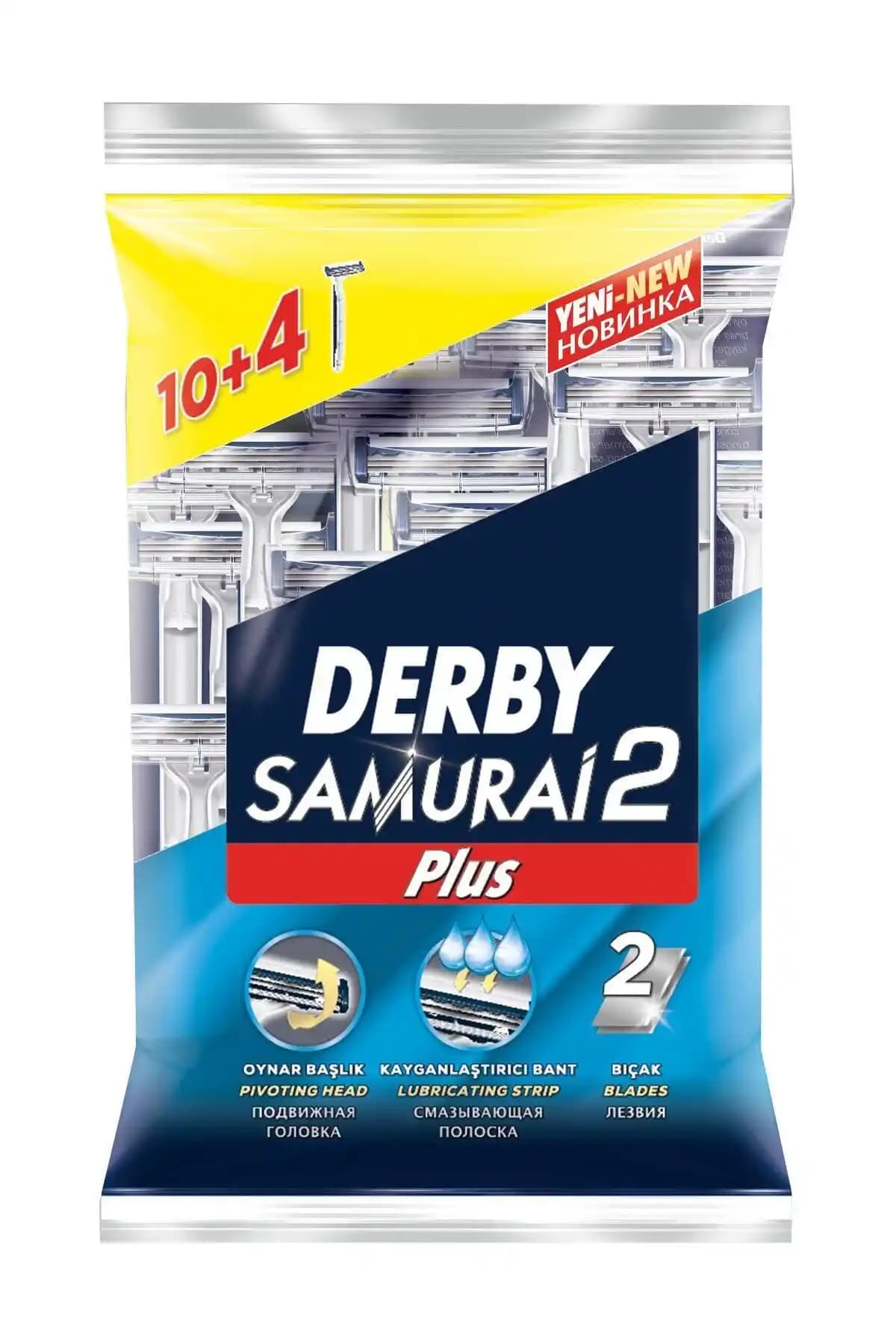 Derby Samurai 2 Plus Kullan-at Tıraş Bıçağı: Ergonomik ve Dayanıklı Performans
