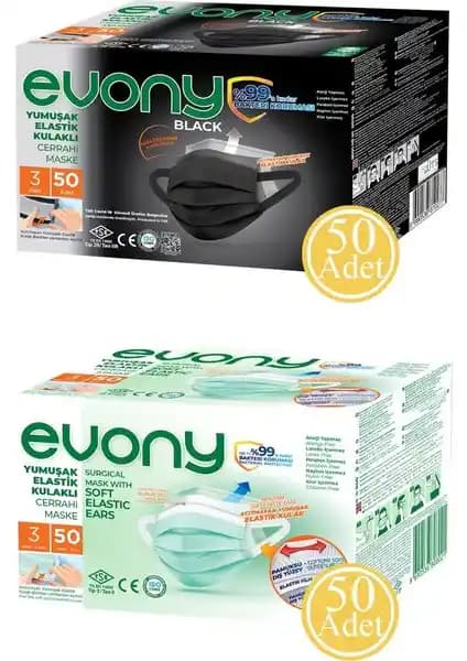 Evony Siyah ve Yeşil Elastik Kulaklı Maskeler: Güvenlik ve Konfor Bir Arada