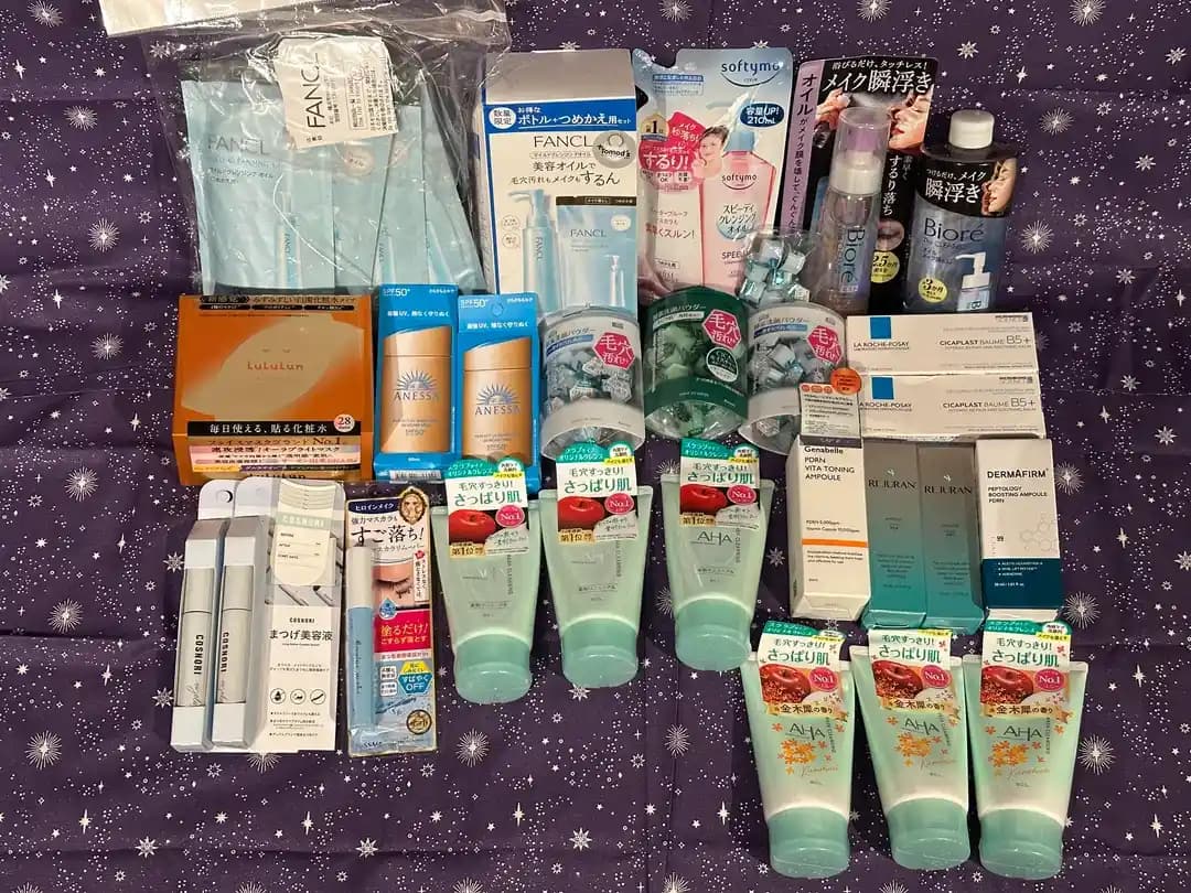 Japonya'dan Kozmetik ve Cilt Bakım Ürünleri: Popüler Seçimler ve Deneyimler Üzerine Kapsamlı İnceleme