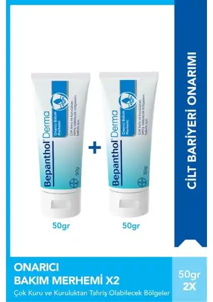Bepanthol Onarıcı Bakım Merhemi: Çok Kuru Ciltler İçin Güçlü Nemlendirme ve Onarım Çözümü
