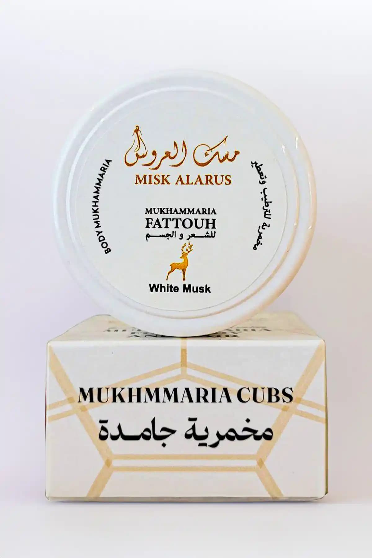MUSK AL TAHARA Beyaz Misk Muhmariya: Doğal İçeriklerle Çok Yönlü Nemlendirici ve Parfüm