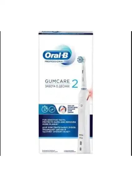 Oral-B Gum Care 2 Elektrikli Diş Fırçası: Günlük Ağız Bakımında Yenilikçi Çözüm ve Teknolojik Özellikler