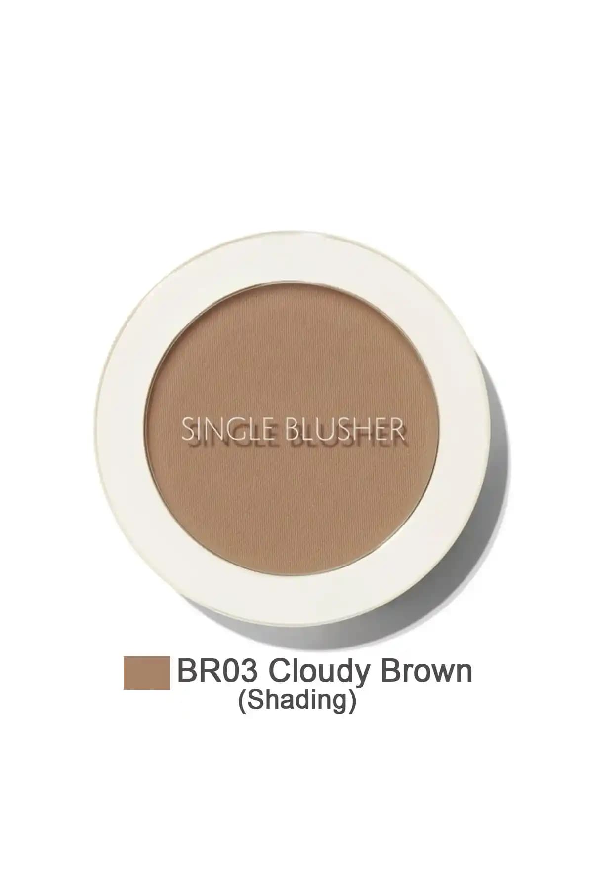 Saemmul Single Blusher Cloudy Brown: Doğal Görünüm ve Sebum Kontrolü Sağlayan Toz Allık