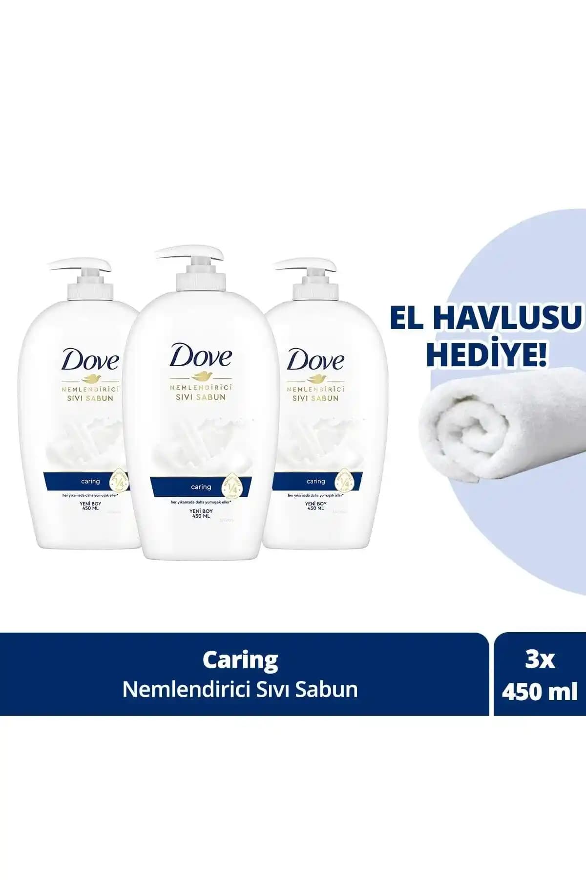 Dove Ultra Care Nemlendirici Krem: Güvenilir Cilt Bakımında Etkili Seçenek