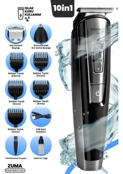 Erkekler İçin Çok Fonksiyonlu Günlük Bakım Setleri: Pratik ve Etkili Çözüm