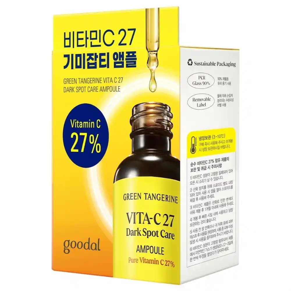 K vitamini ampulleri ile cilt sağlığını destekleyen etkili bakım yöntemleri