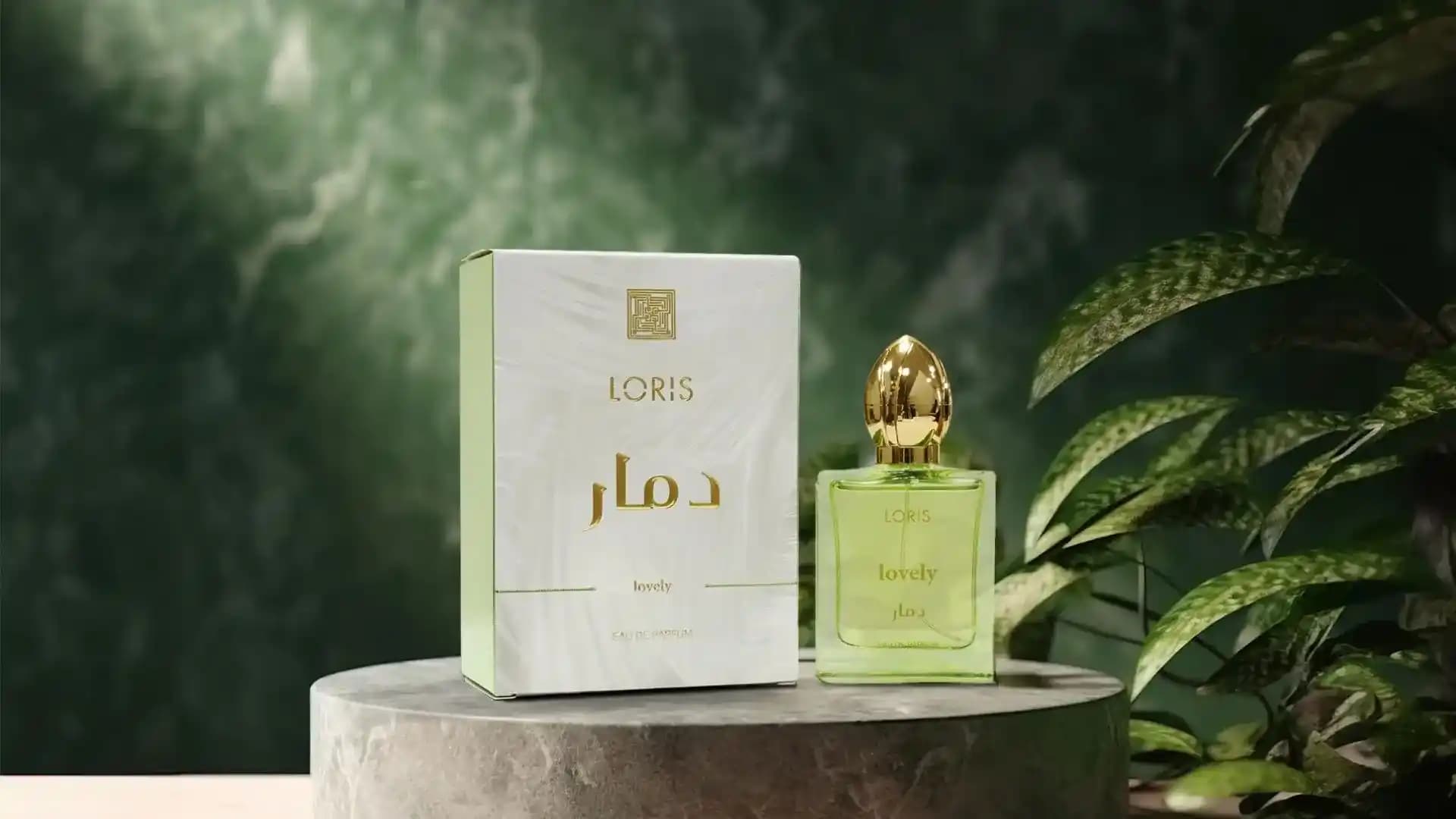Loris Kadınlar İçin Zarif Parfüm: Estetik ve Şıklığın Buluşması
