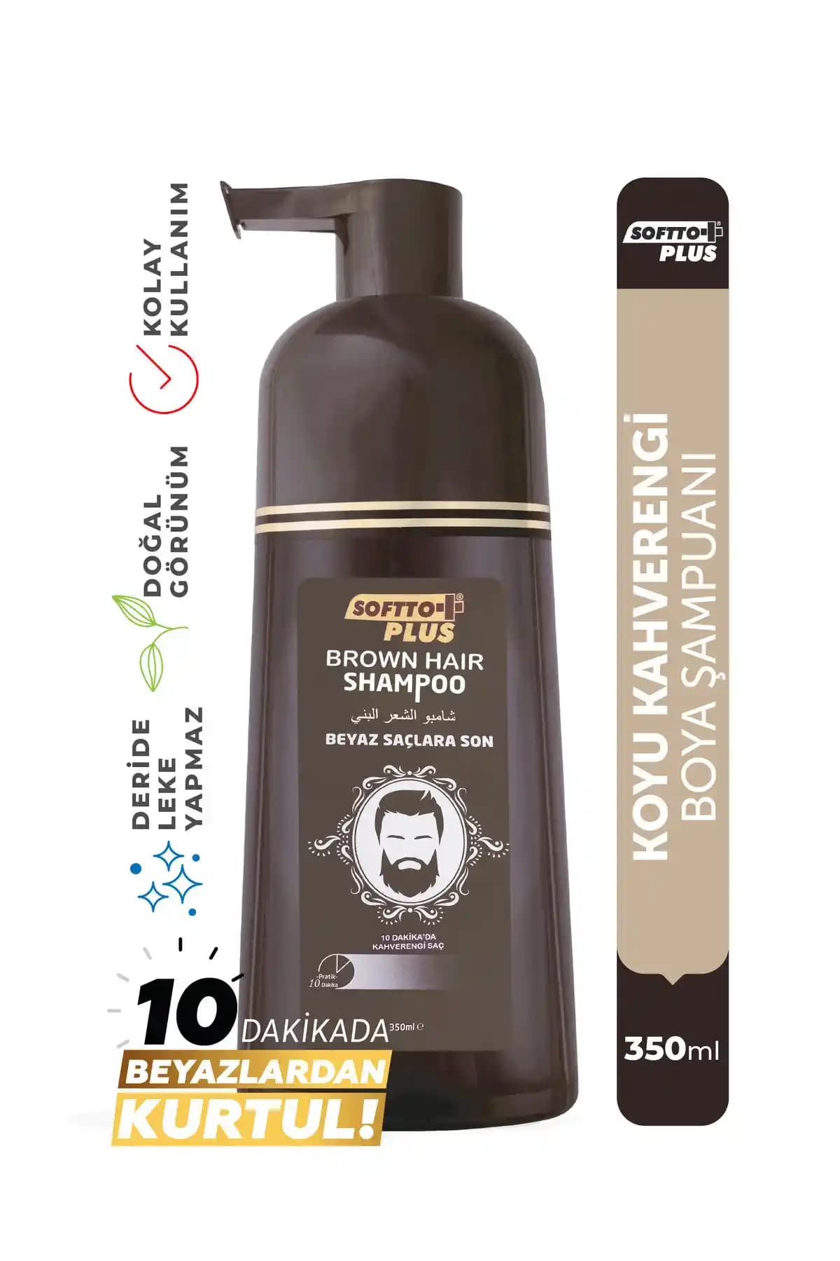 Saç Sağlığı İçin Doğal Formüllü Şampuanların Avantajları ve Kullanım İpuçları