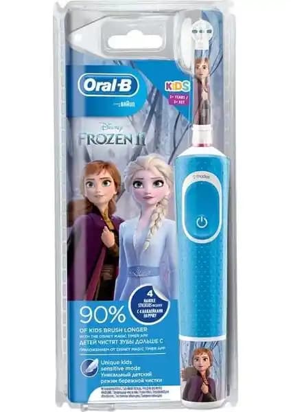 Oral-B Frozen II Çocuk Şarjlı Diş Fırçası: Güçlü ve Eğlenceli Diş Temizliği Çözümü