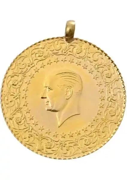 İki farklı çeyrek altın ürününün özellikleri ve karşılaştırması 2025 yeni ve eski tarihli seçenekler