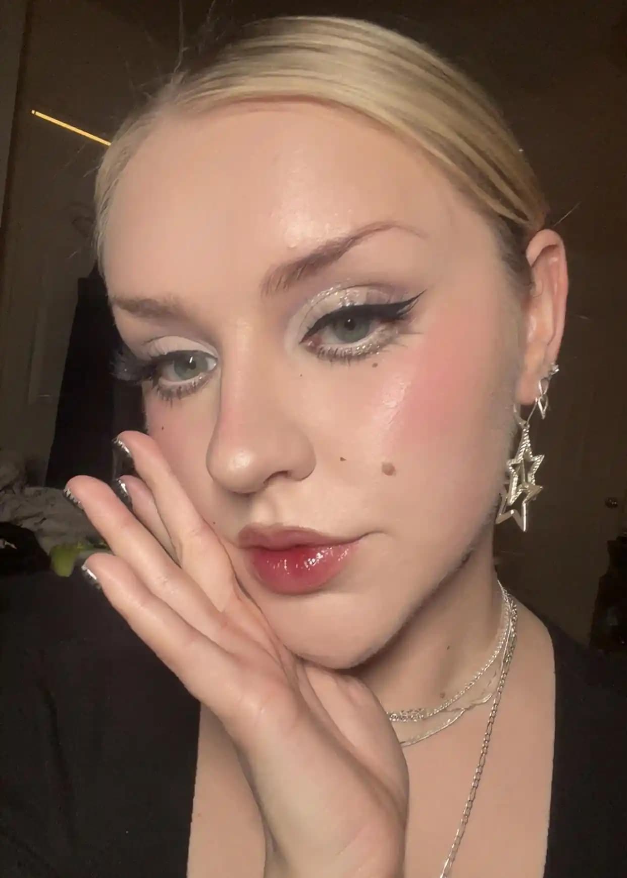 Douyin Esintili Makyaj Stili: Ürün İncelemesi ve Uygulama Teknikleriyle Detaylı Rehber