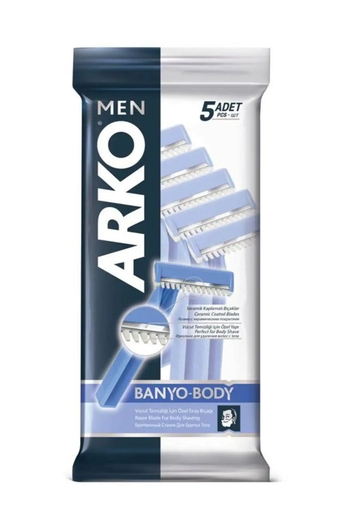 Arko Men Banyo Tıraş Bıçağı: Konforlu ve Pratik Tıraş İçin En İyi Seçim