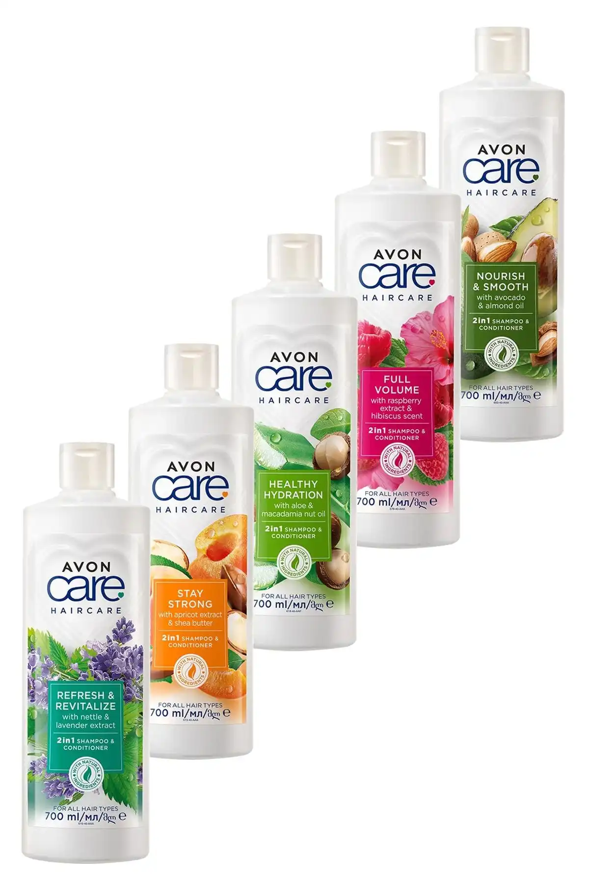 Avon Care HairCare Beşli Şampuan ve Saç Bakım Kremi: Saçlarınıza Pratik Bakım