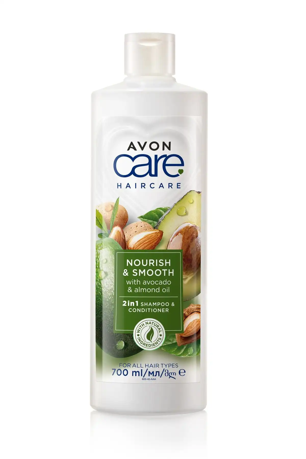 Avon Care ve Avon Naturals Şampuan & Krem Karşılaştırması: Hangi Ürün Daha İyi?